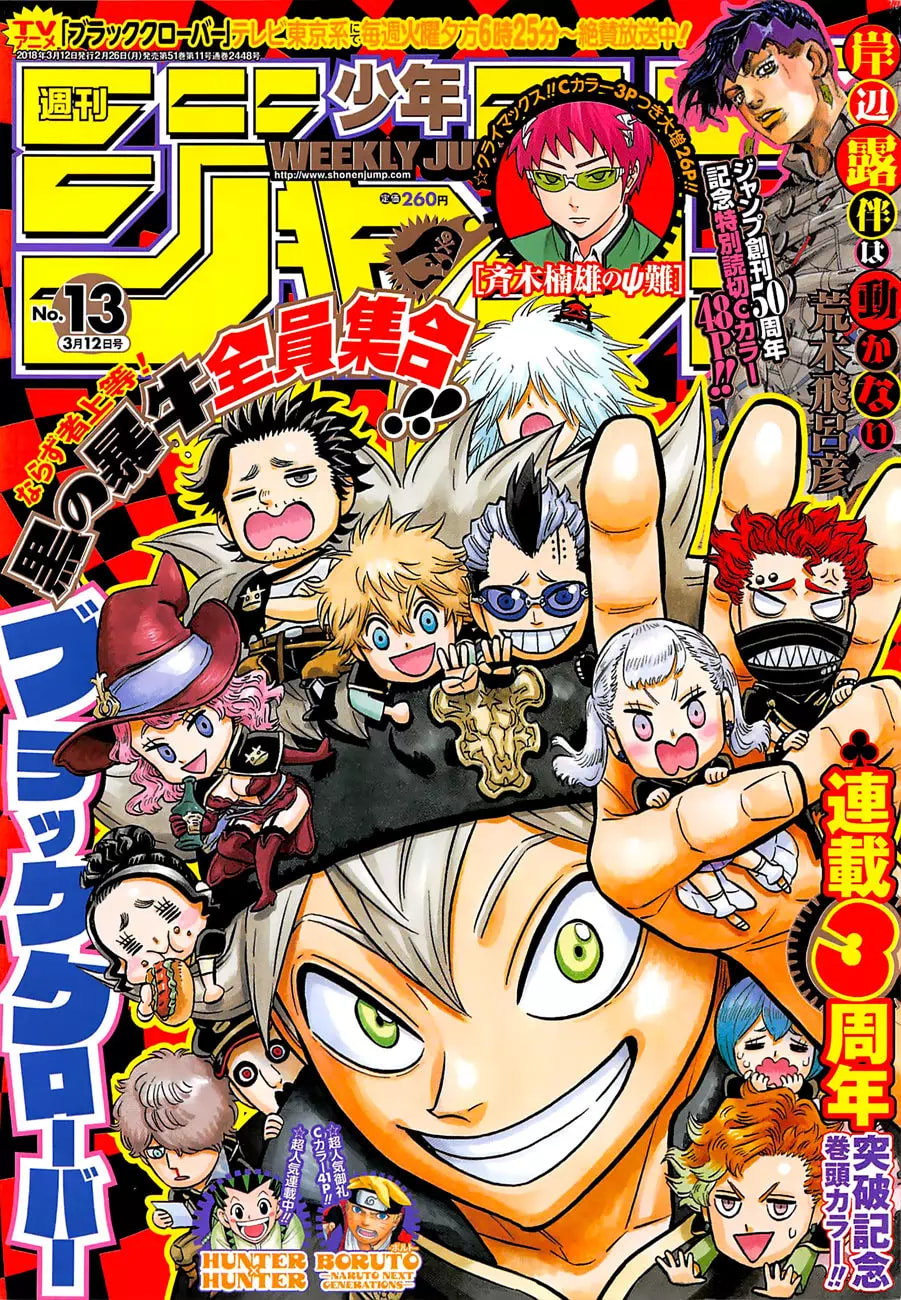 Read Black Clover PT-BR Manga Online