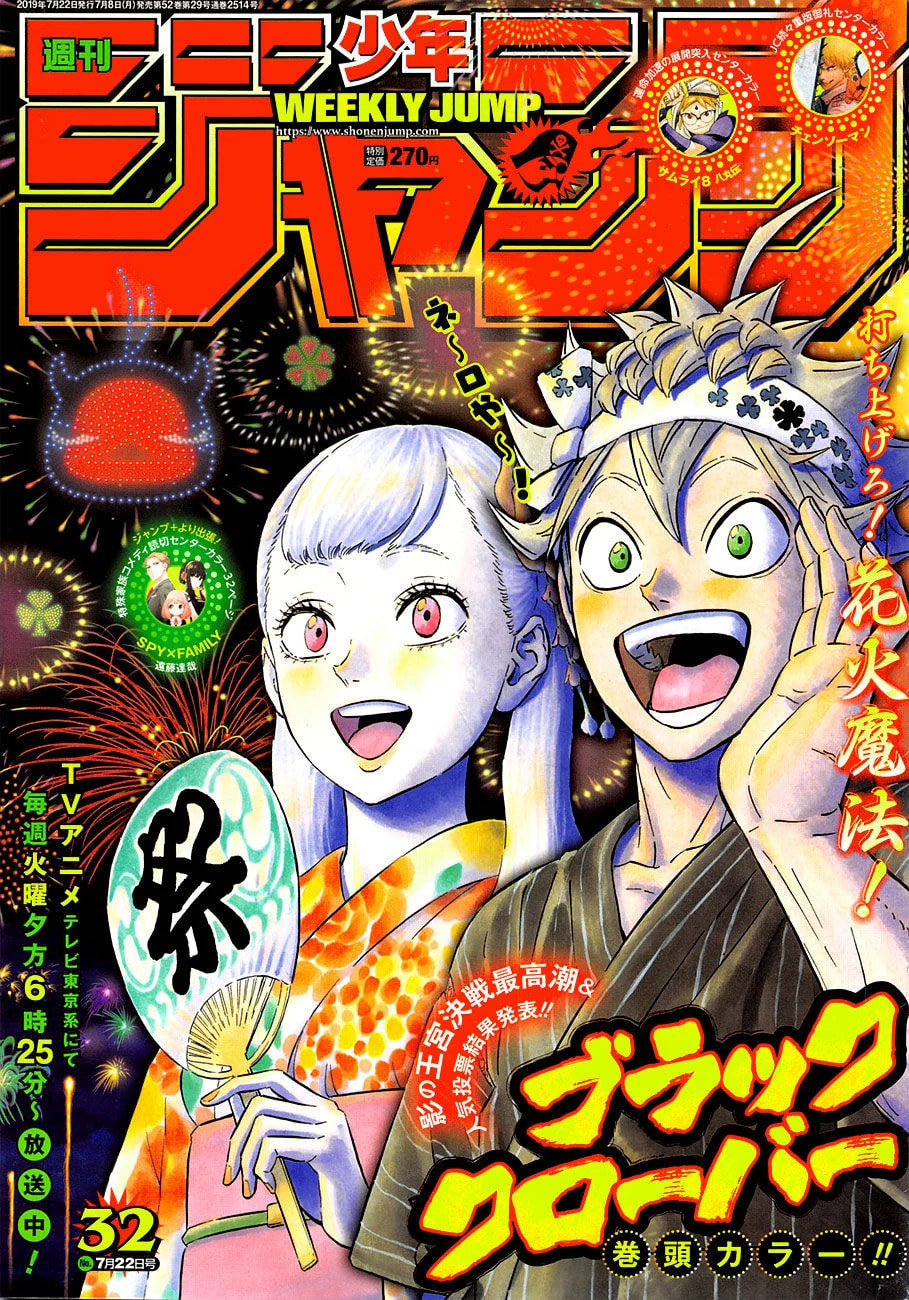 Read Black Clover PT-BR Manga Online