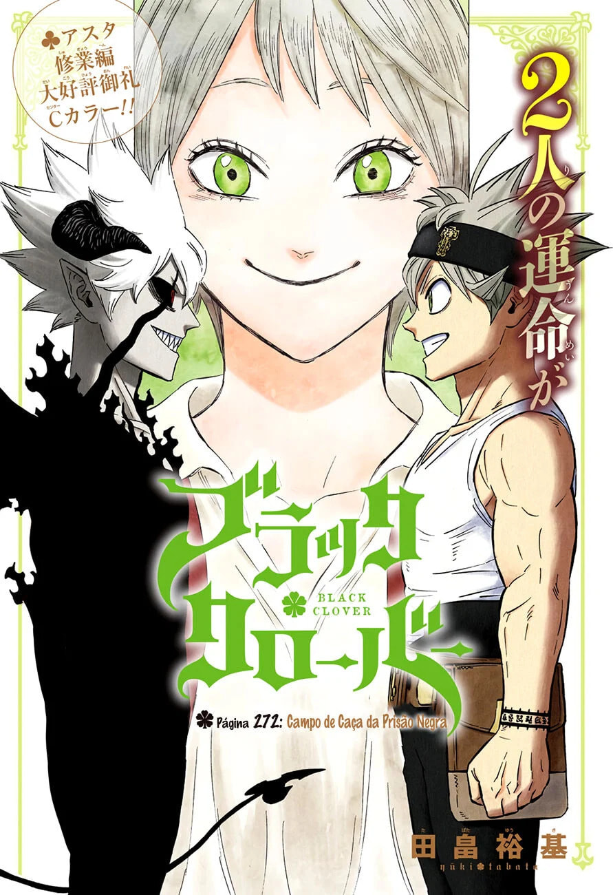 Read Black Clover PT-BR Manga Online