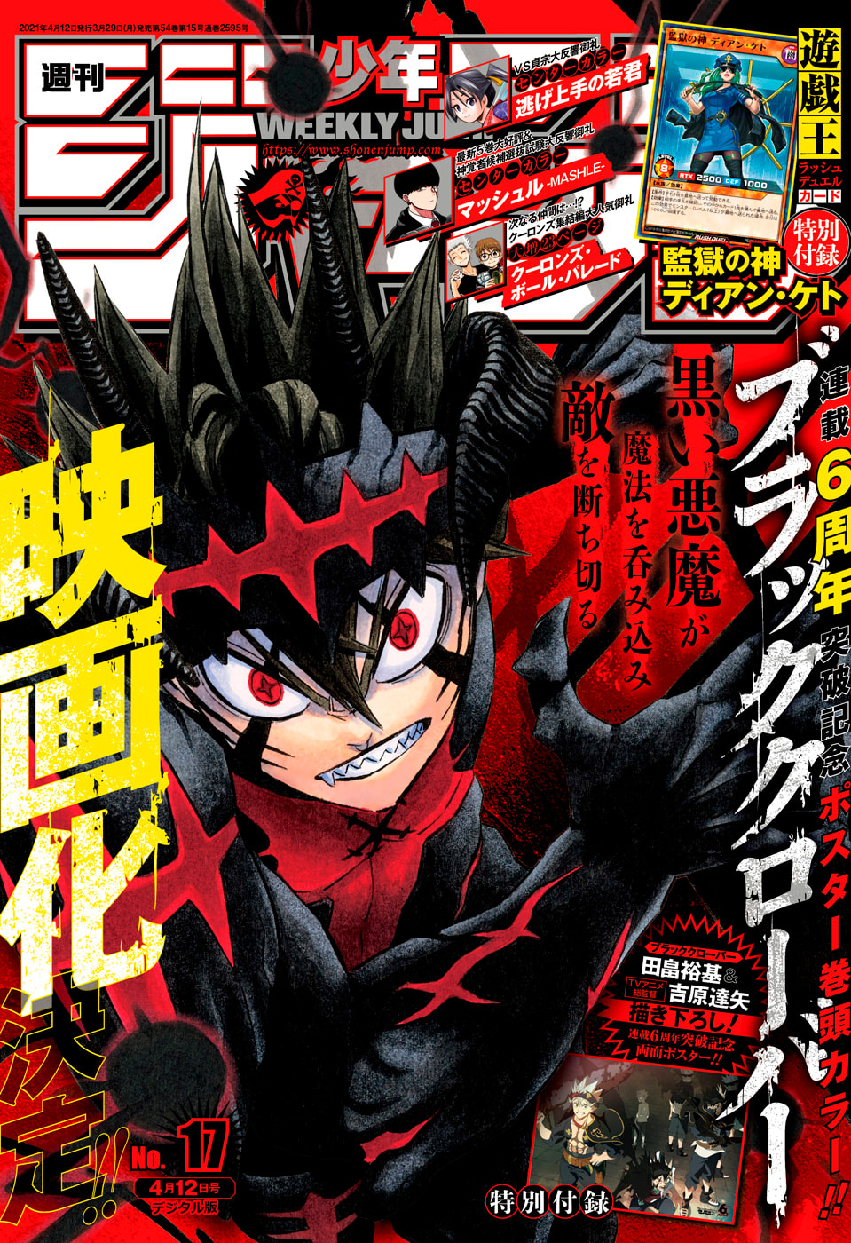 Read Black Clover PT-BR Manga Online