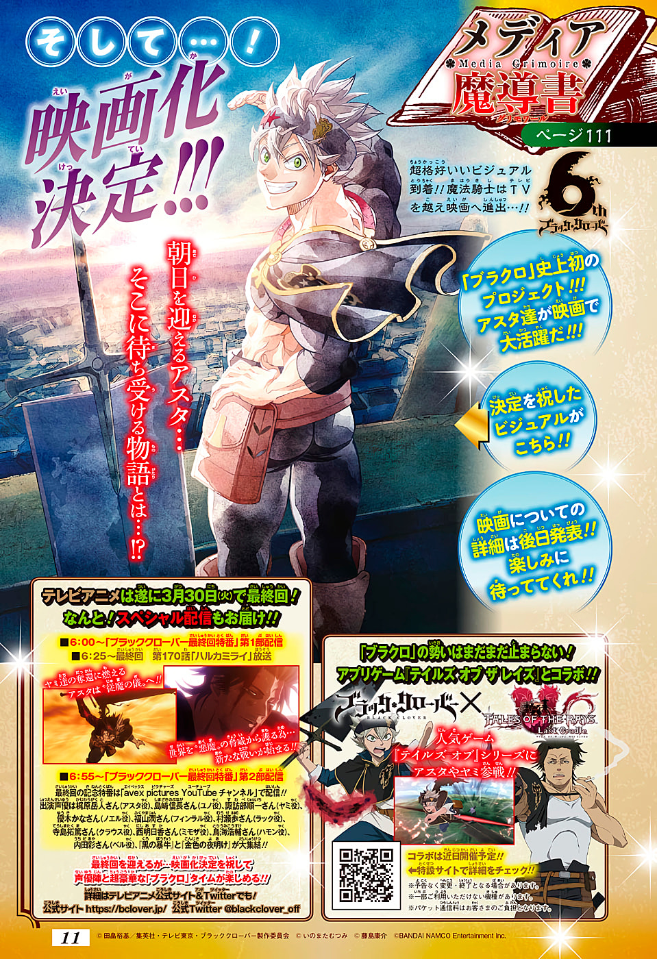 Read Black Clover PT-BR Manga Online
