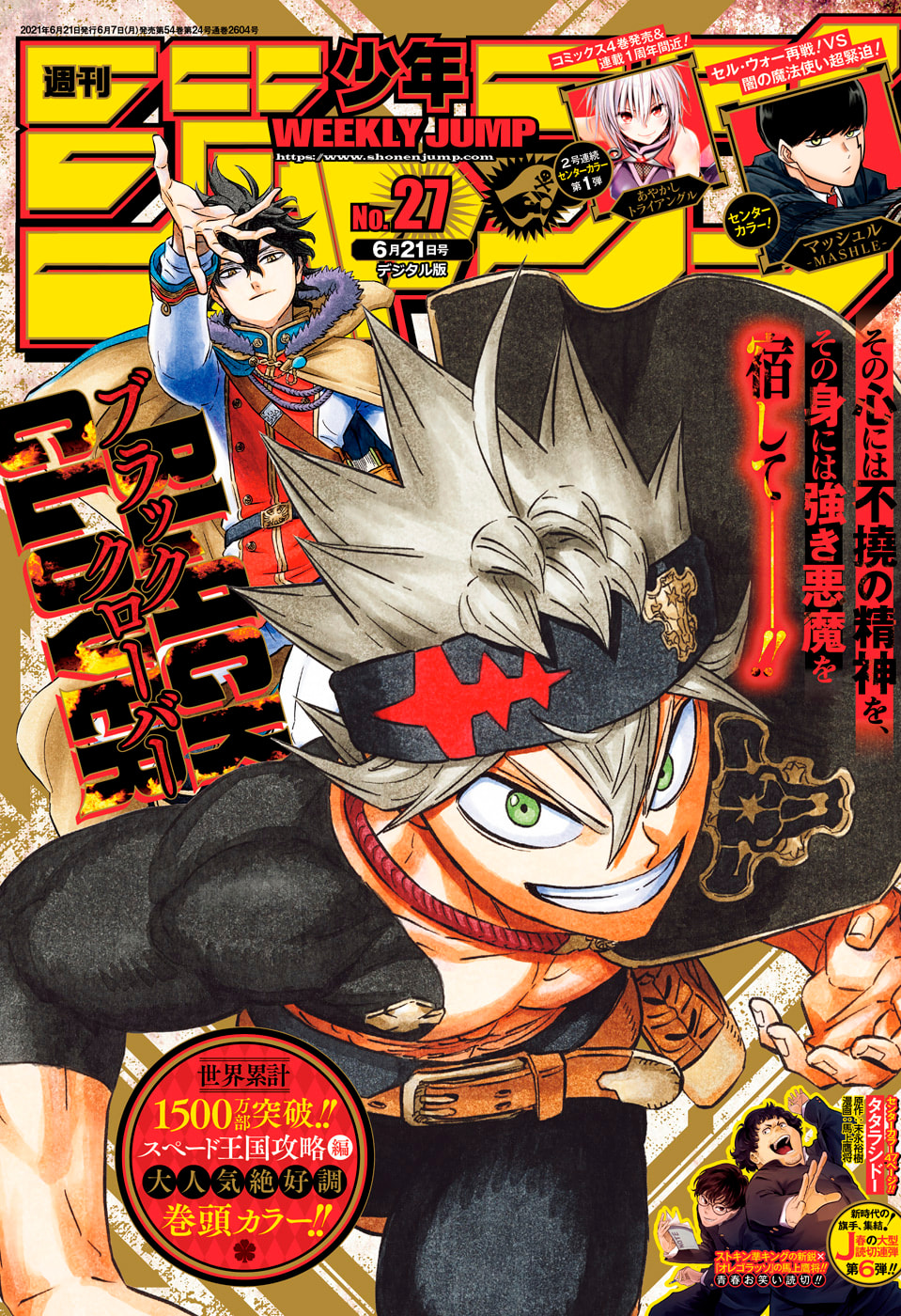 Read Black Clover PT-BR Manga Online