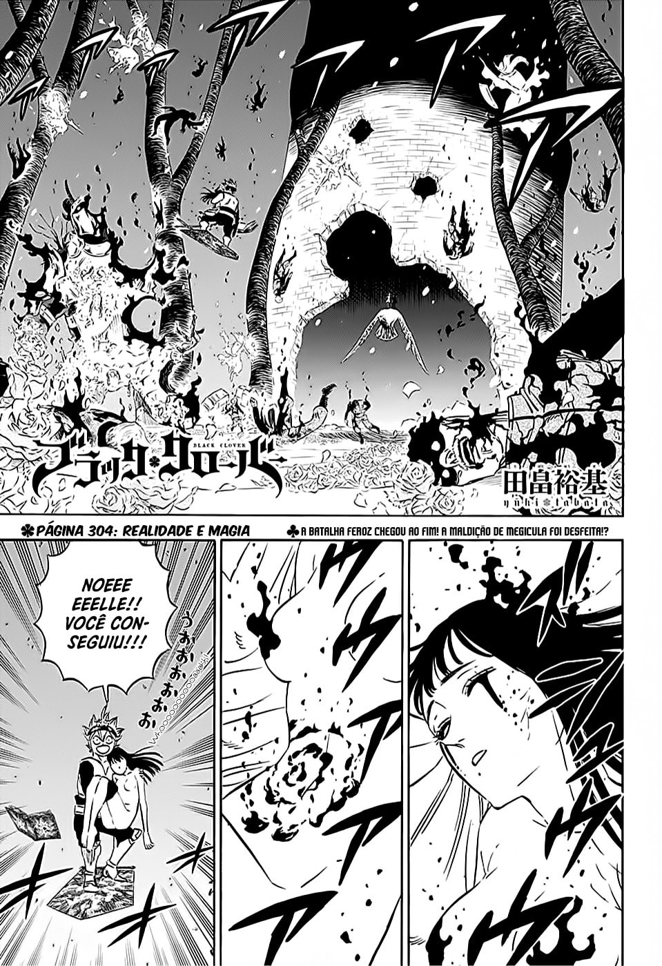 Read Black Clover PT-BR Manga Online