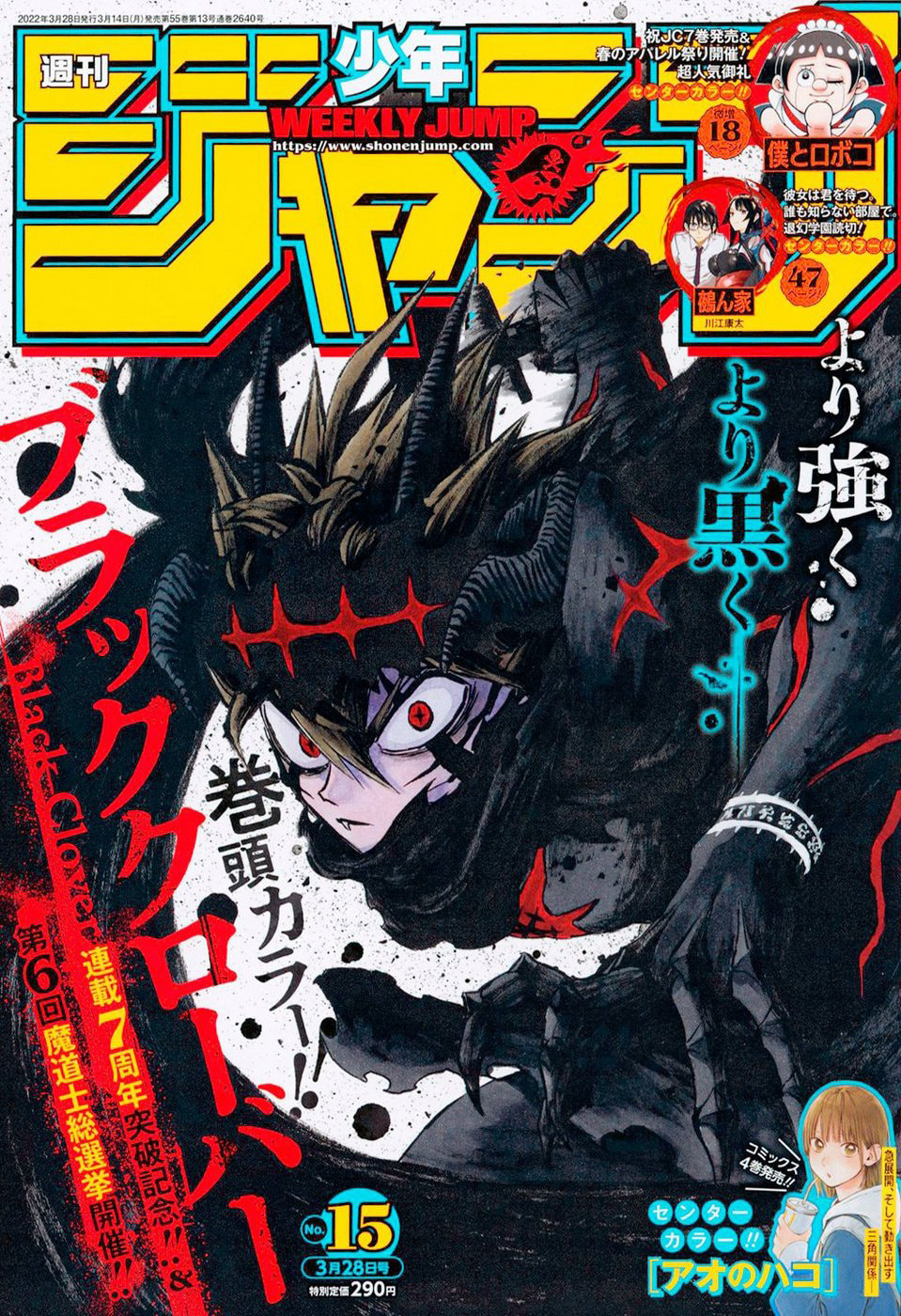 Read Black Clover PT-BR Manga Online