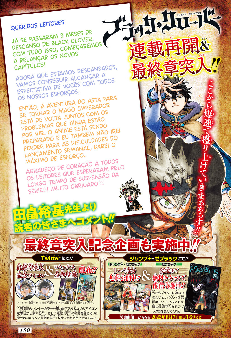 Read Black Clover PT-BR Manga Online