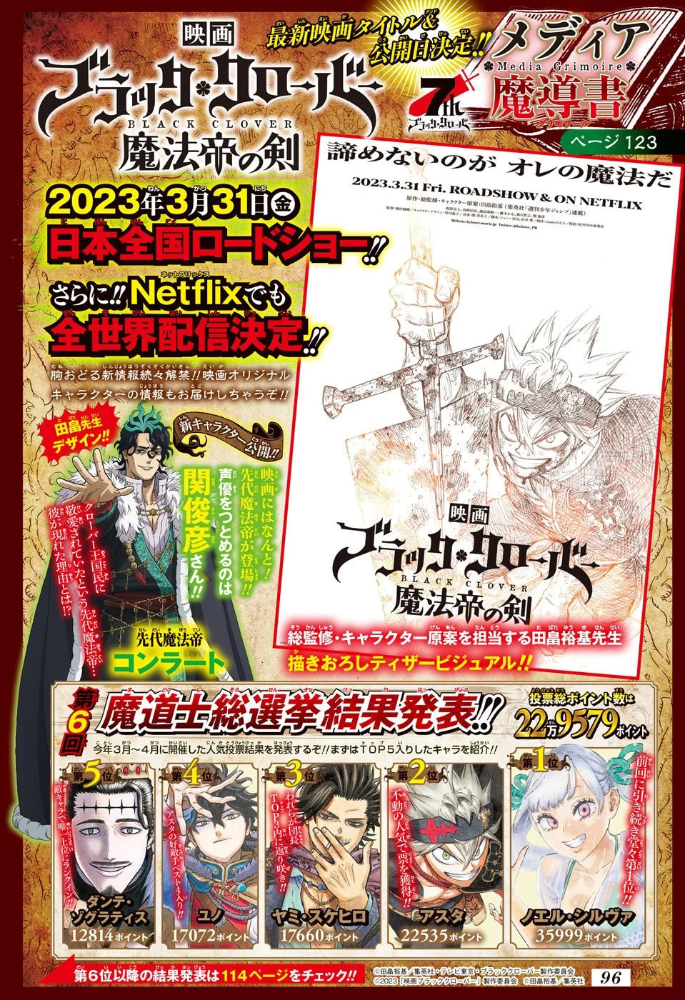 Read Black Clover PT-BR Manga Online