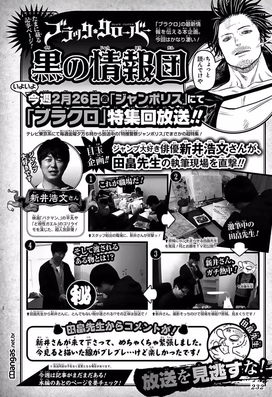 Read Black Clover PT-BR Manga Online