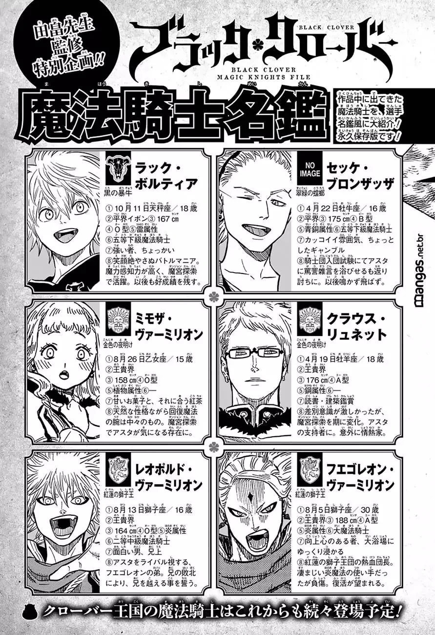 Read Black Clover PT-BR Manga Online