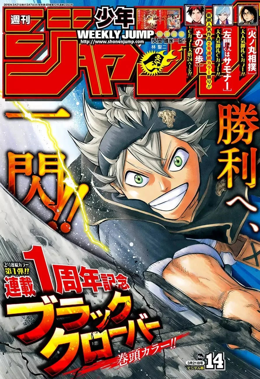 Read Black Clover PT-BR Manga Online