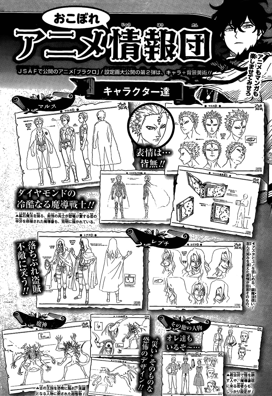 Read Black Clover PT-BR Manga Online
