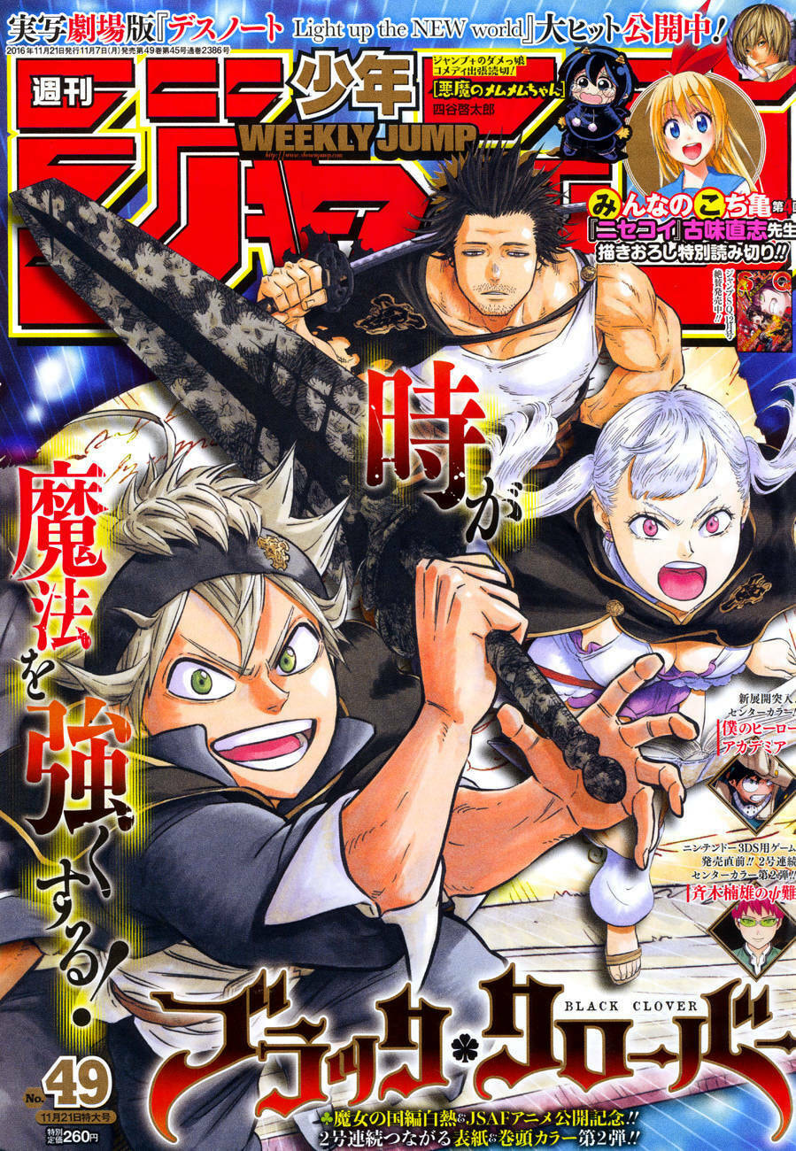 Read Black Clover PT-BR Manga Online
