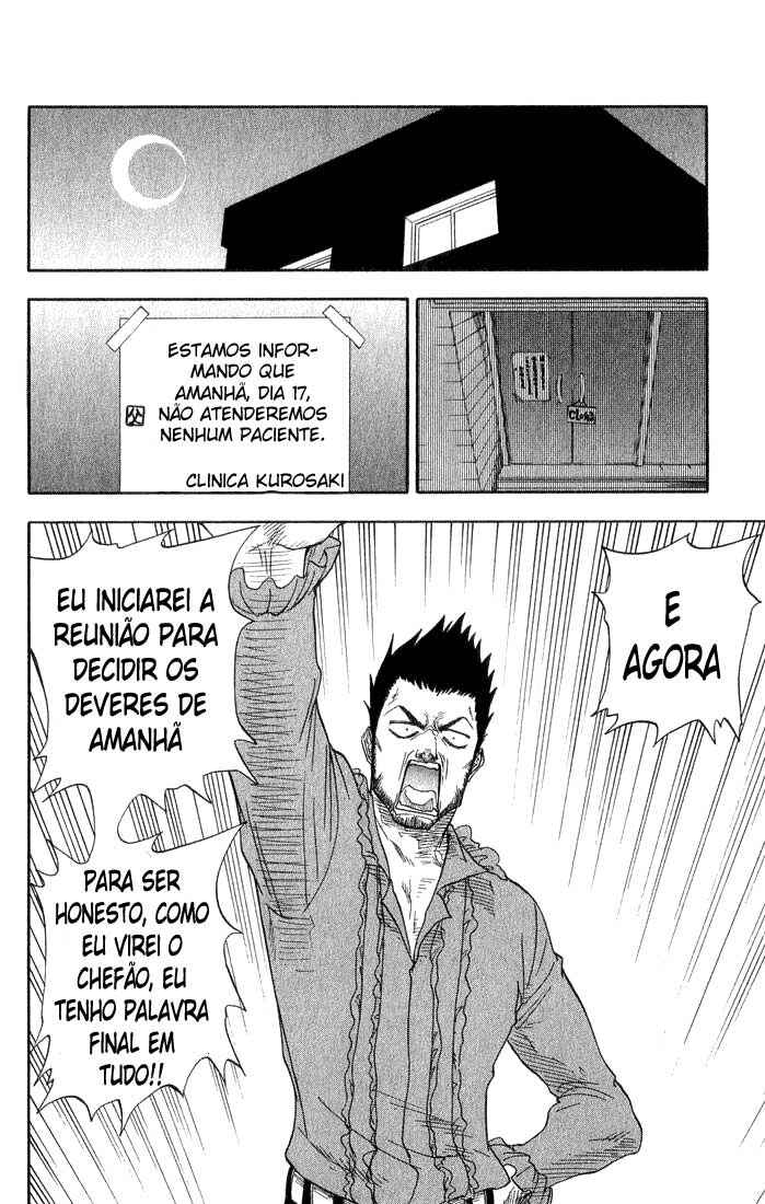 Read Bleach PT-BR Manga Online