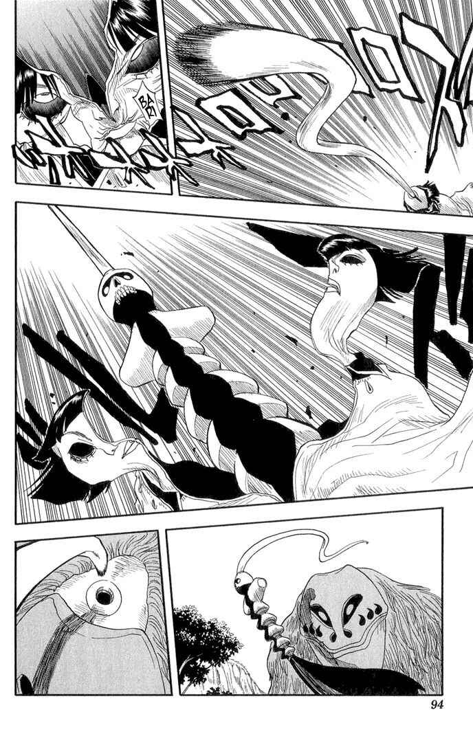 Read Bleach PT-BR Manga Online