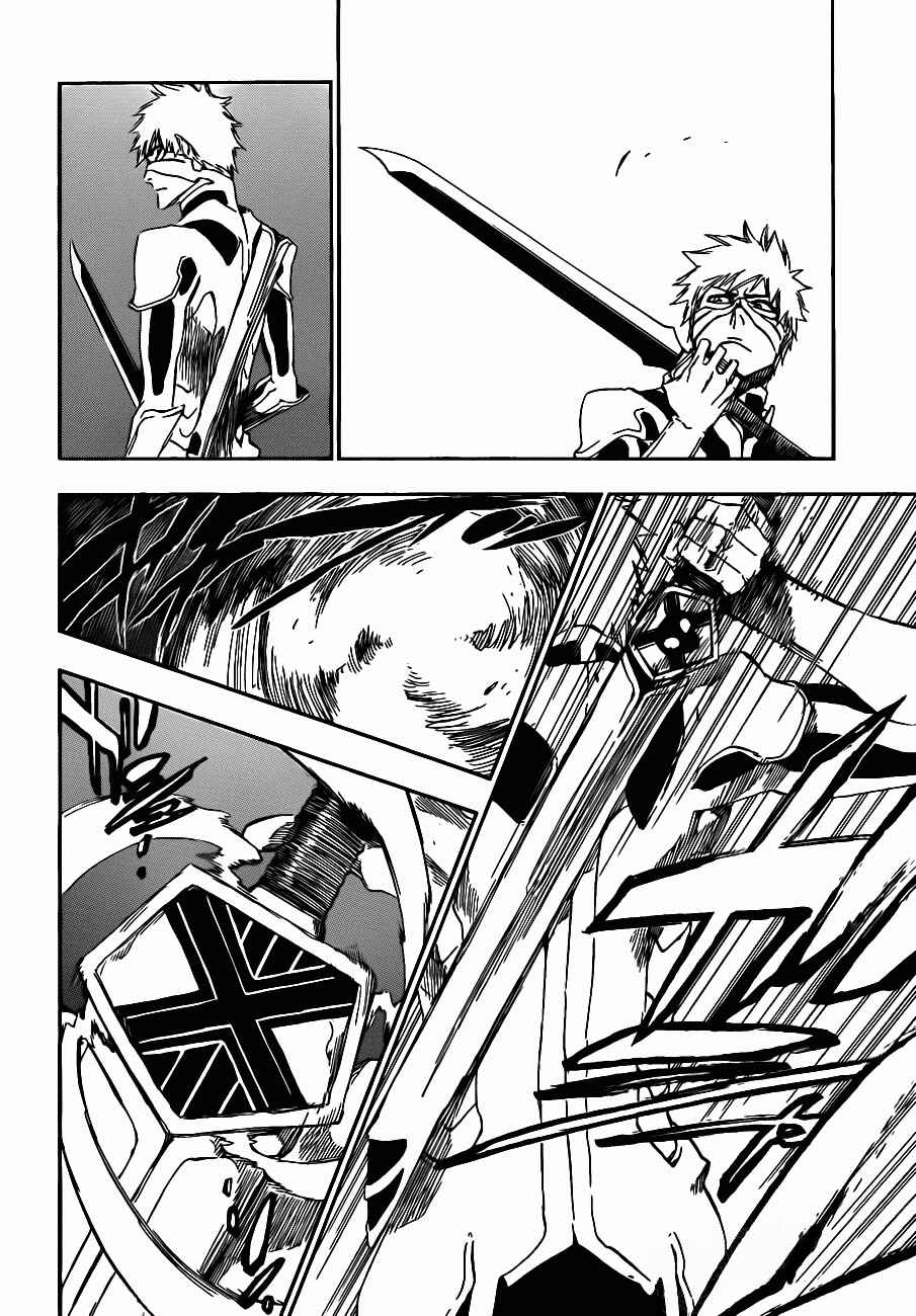 Read Bleach PT-BR Manga Online