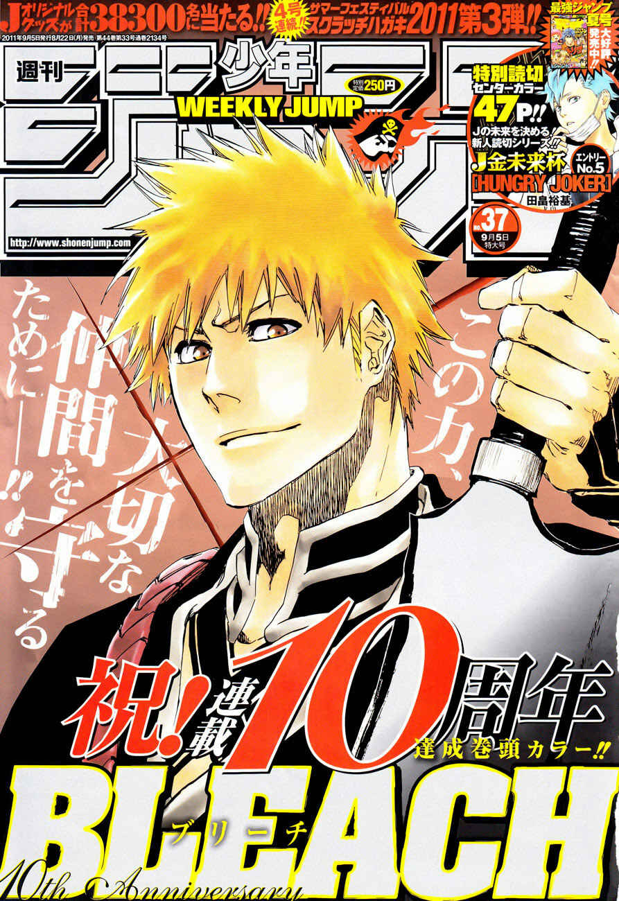 Read Bleach PT-BR Manga Online