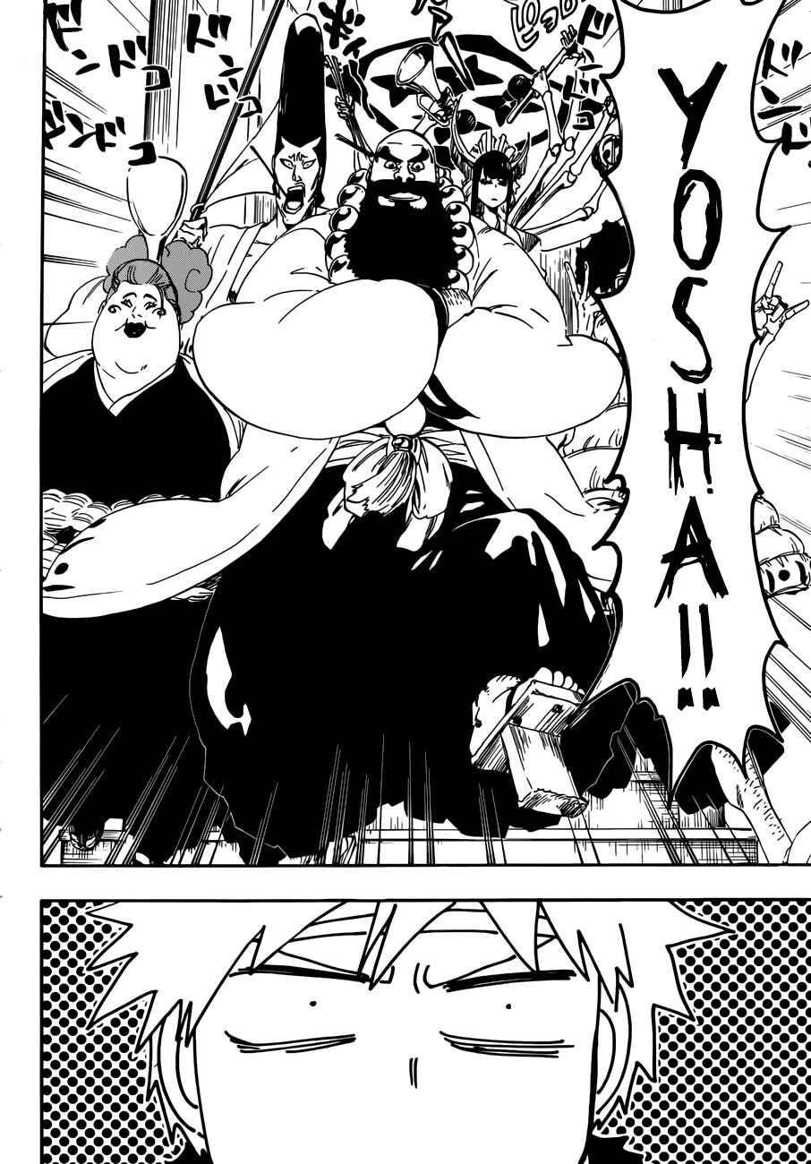 Read Bleach PT-BR Manga Online