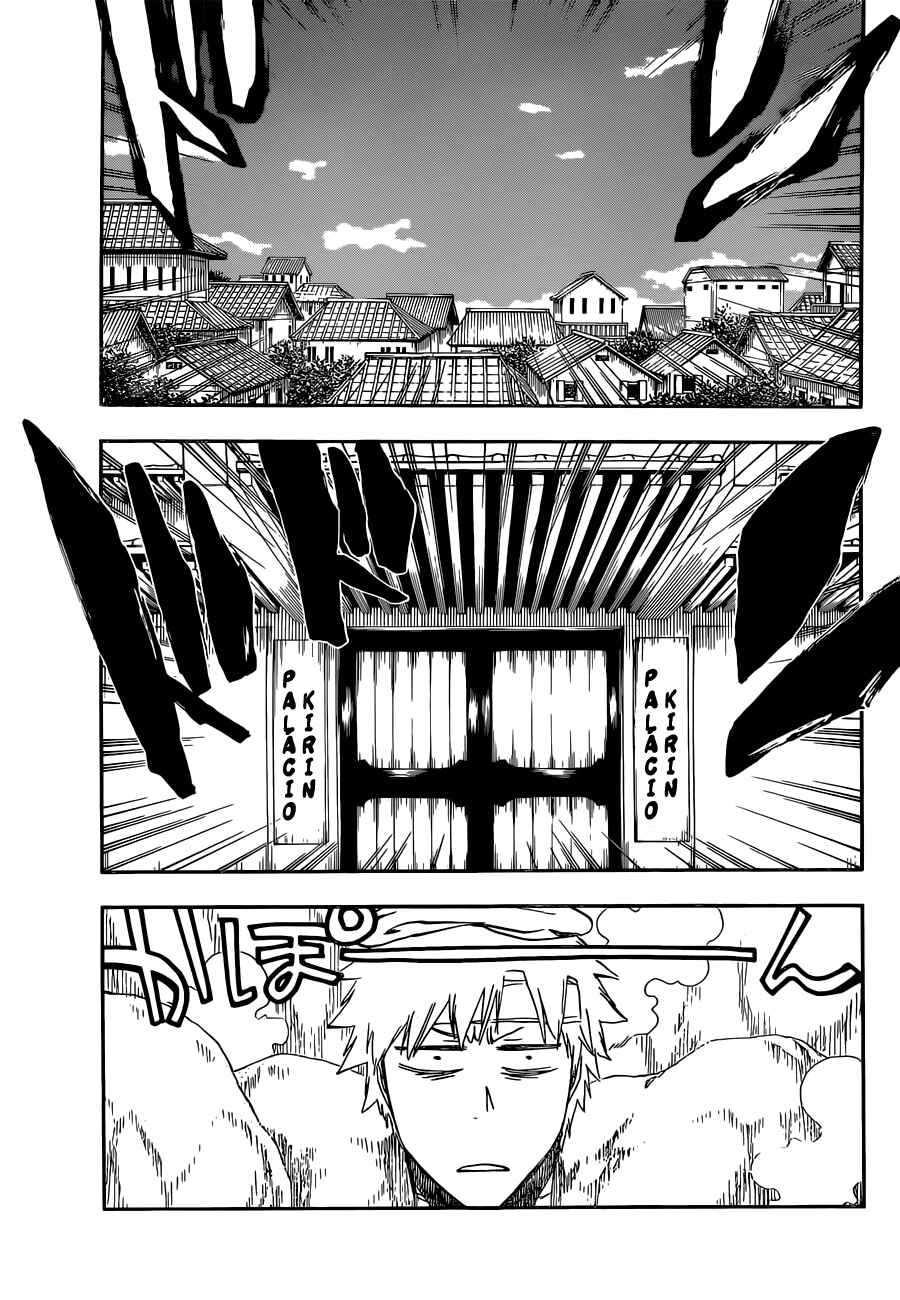 Read Bleach PT-BR Manga Online