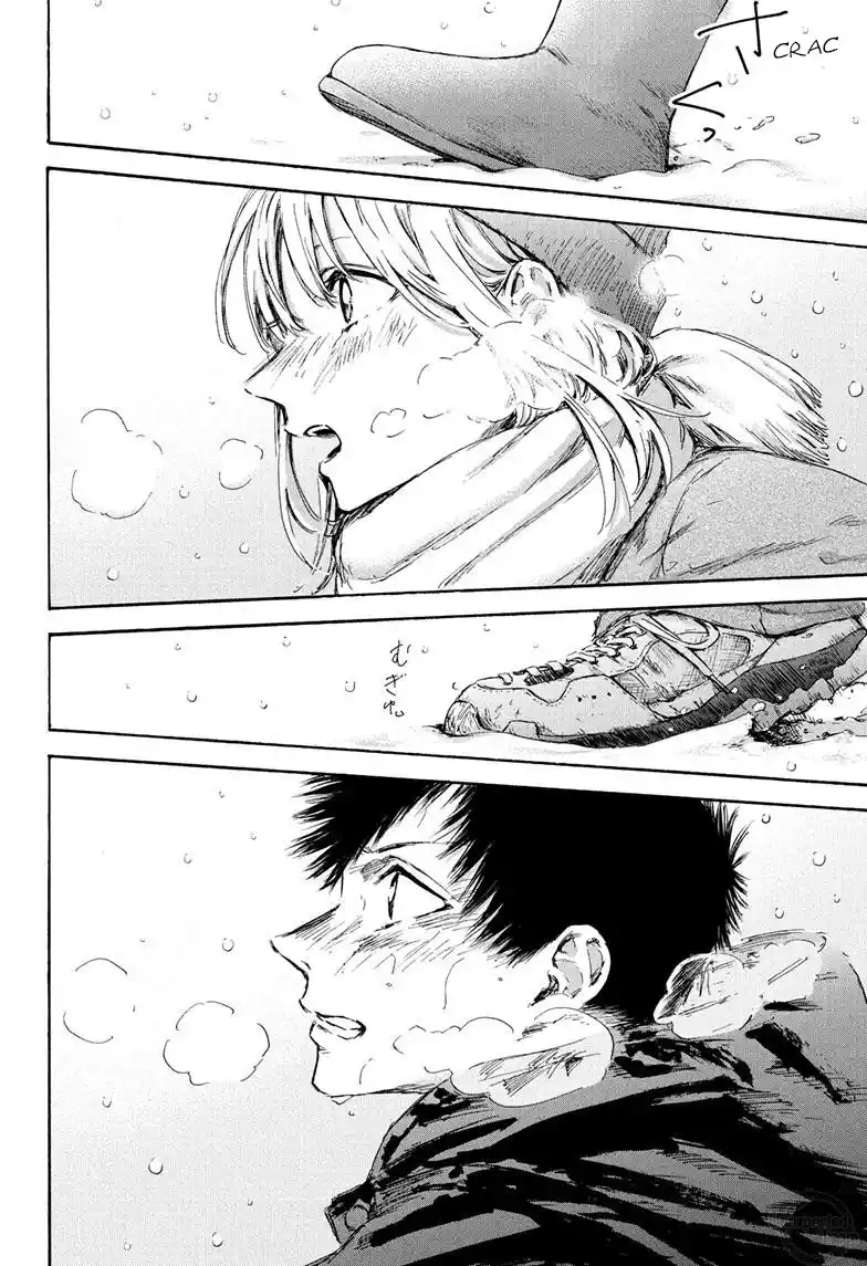 Read Blue Box PT-BR Manga Online