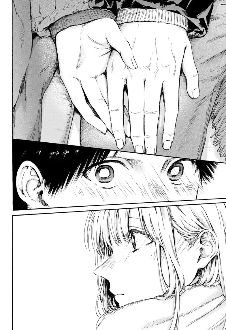 Read Blue Box PT-BR Manga Online