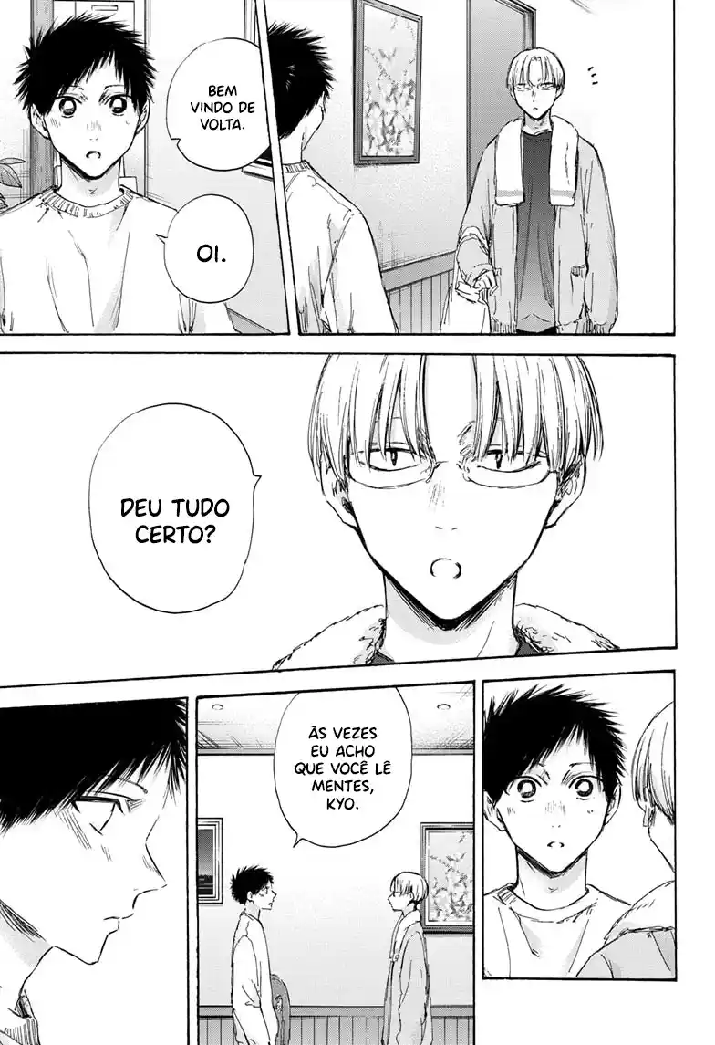 Read Blue Box PT-BR Manga Online