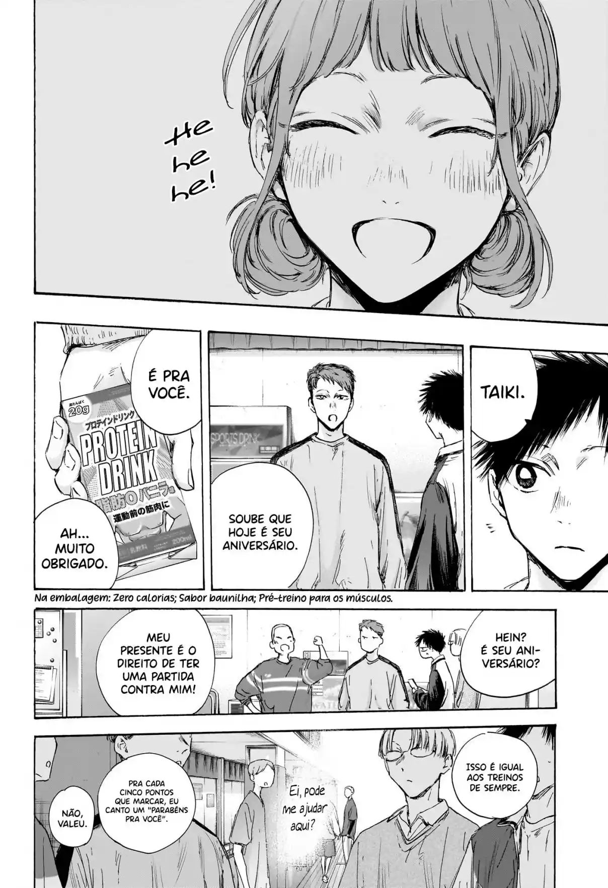 Read Blue Box PT-BR Manga Online