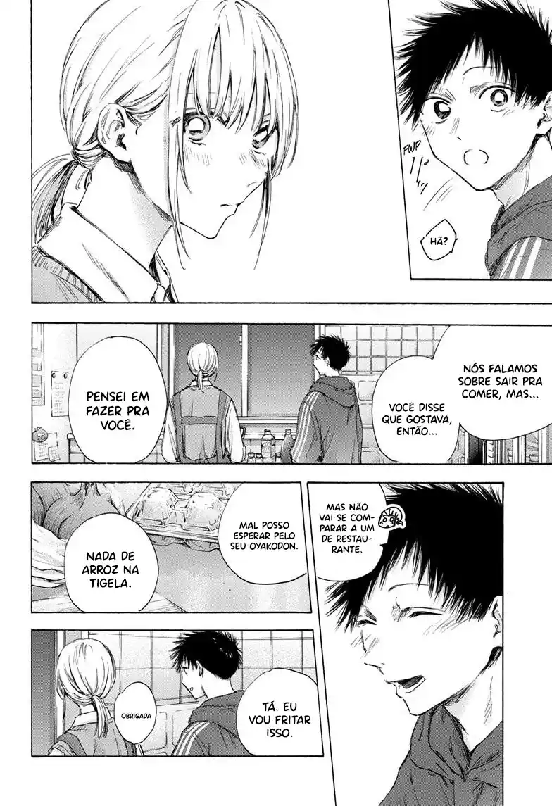 Read Blue Box PT-BR Manga Online