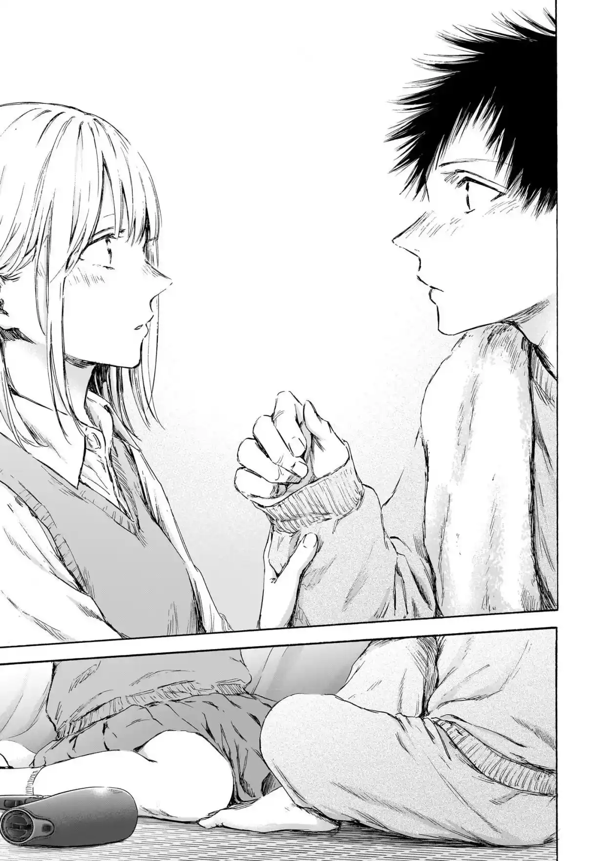 Read Blue Box PT-BR Manga Online