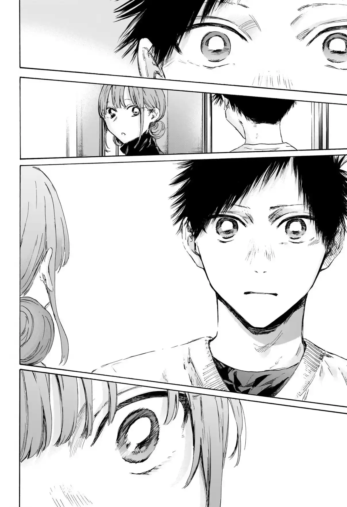 Read Blue Box PT-BR Manga Online