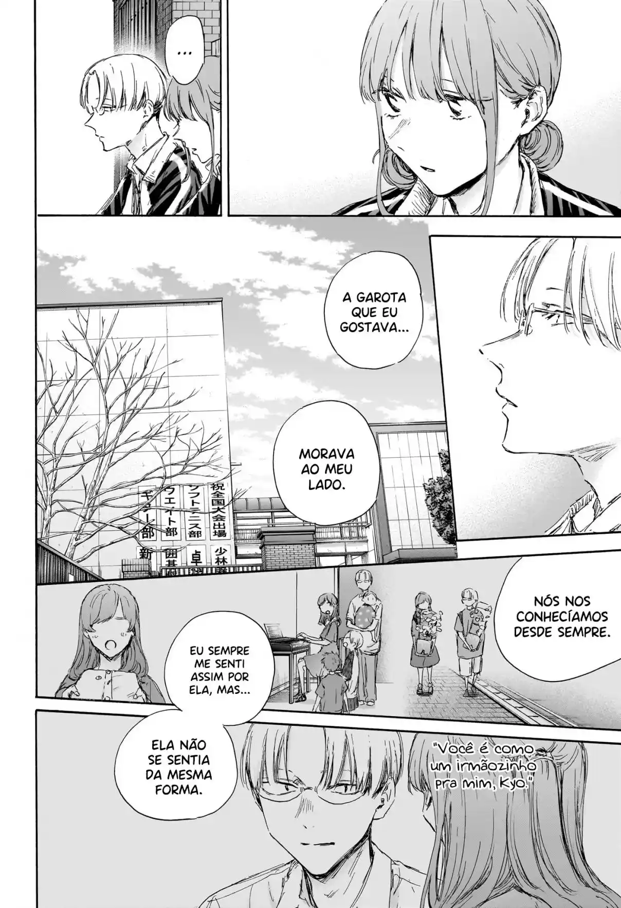 Read Blue Box PT-BR Manga Online