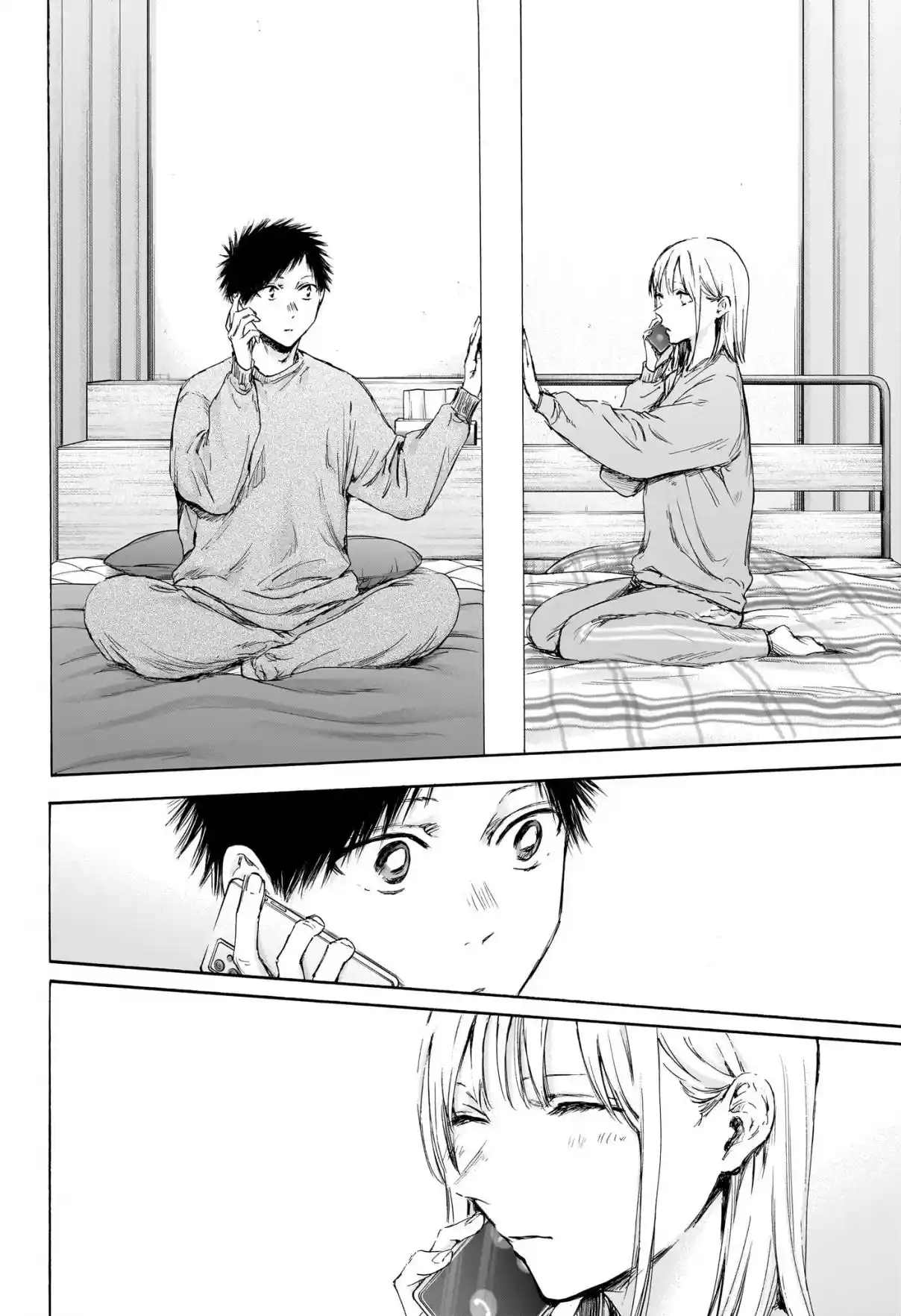 Read Blue Box PT-BR Manga Online