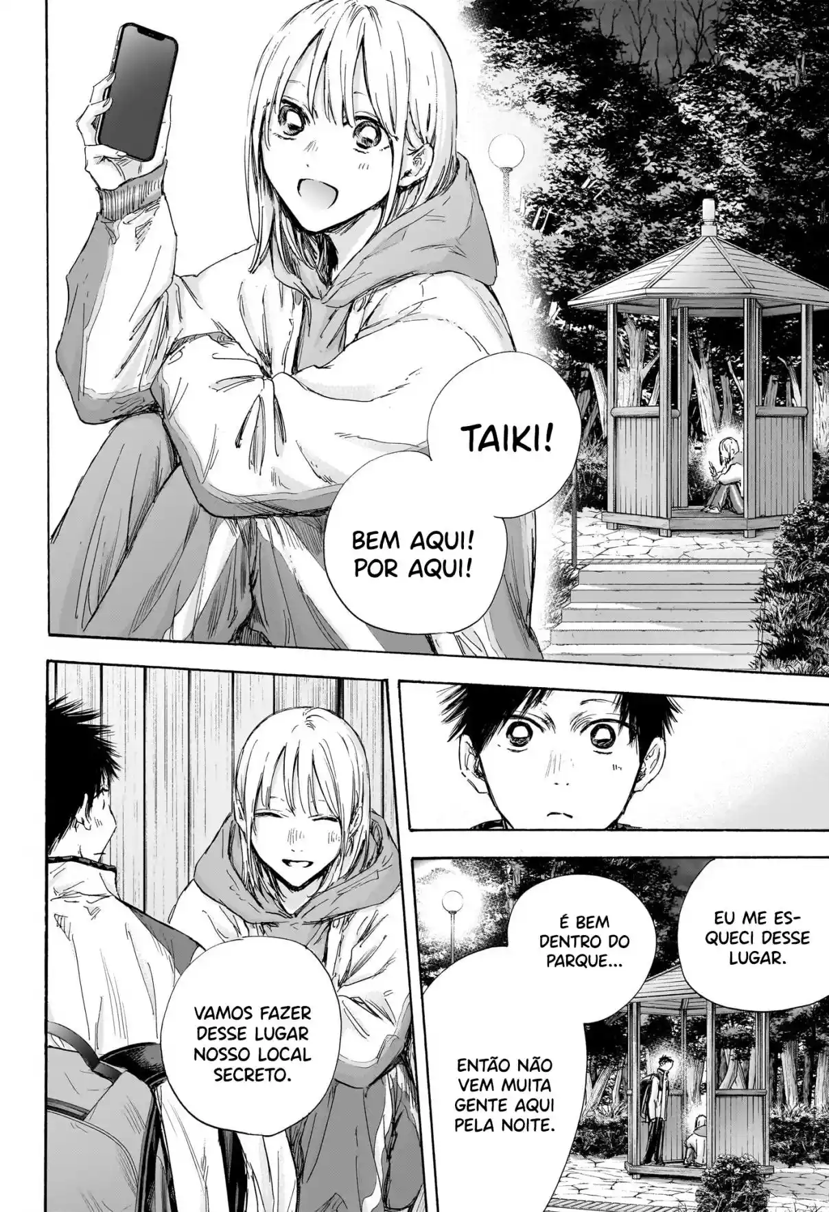 Read Blue Box PT-BR Manga Online