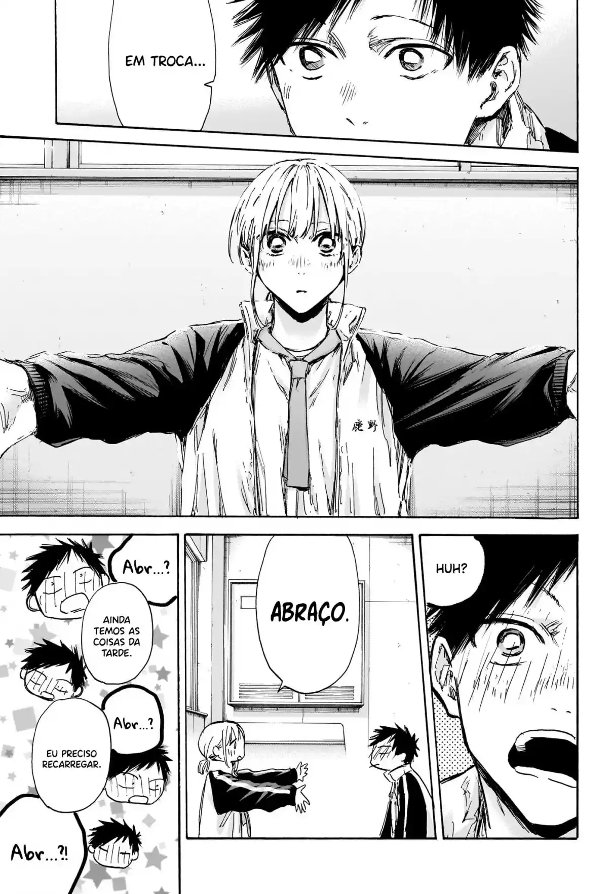 Read Blue Box PT-BR Manga Online