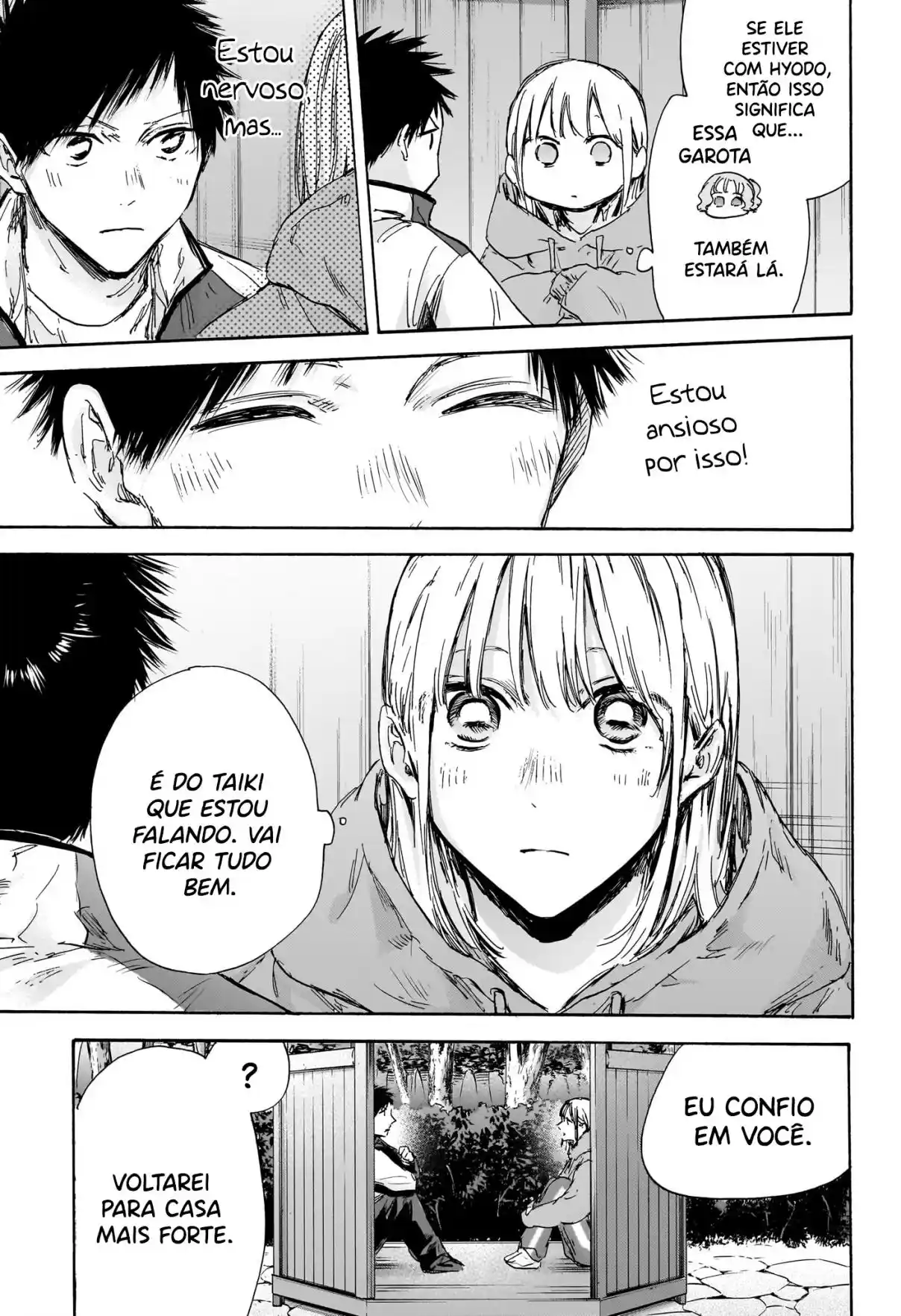 Read Blue Box PT-BR Manga Online