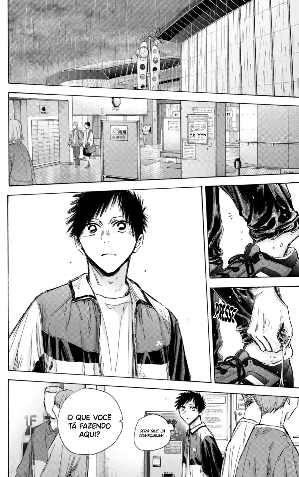 Read Blue Box PT-BR Manga Online