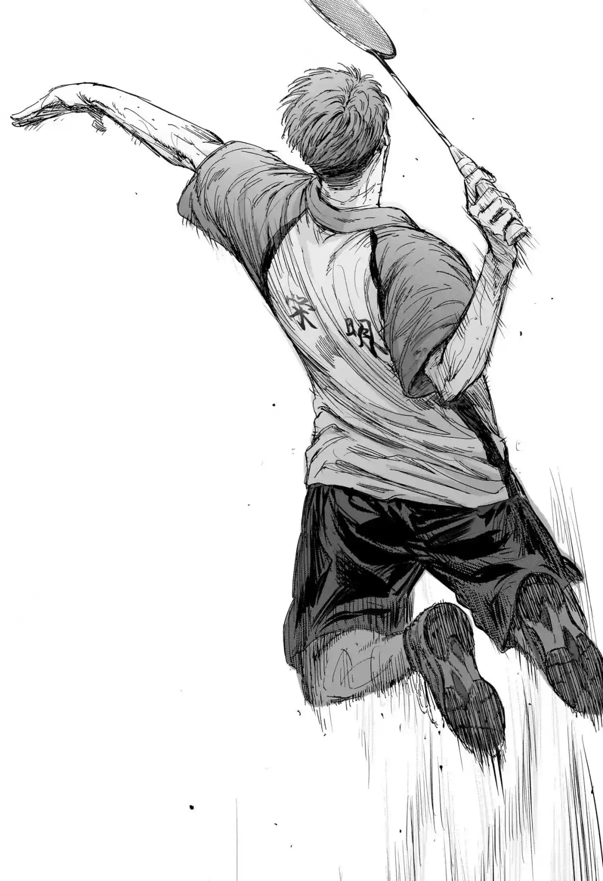Read Blue Box PT-BR Manga Online