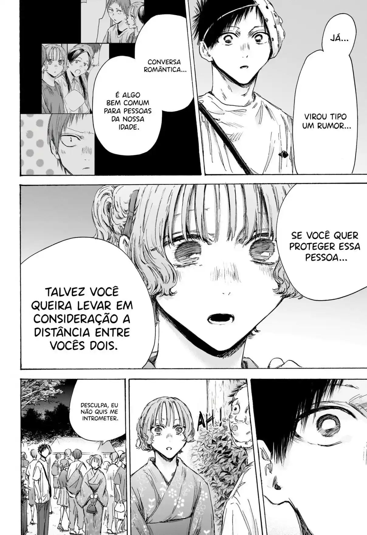 Read Blue Box PT-BR Manga Online