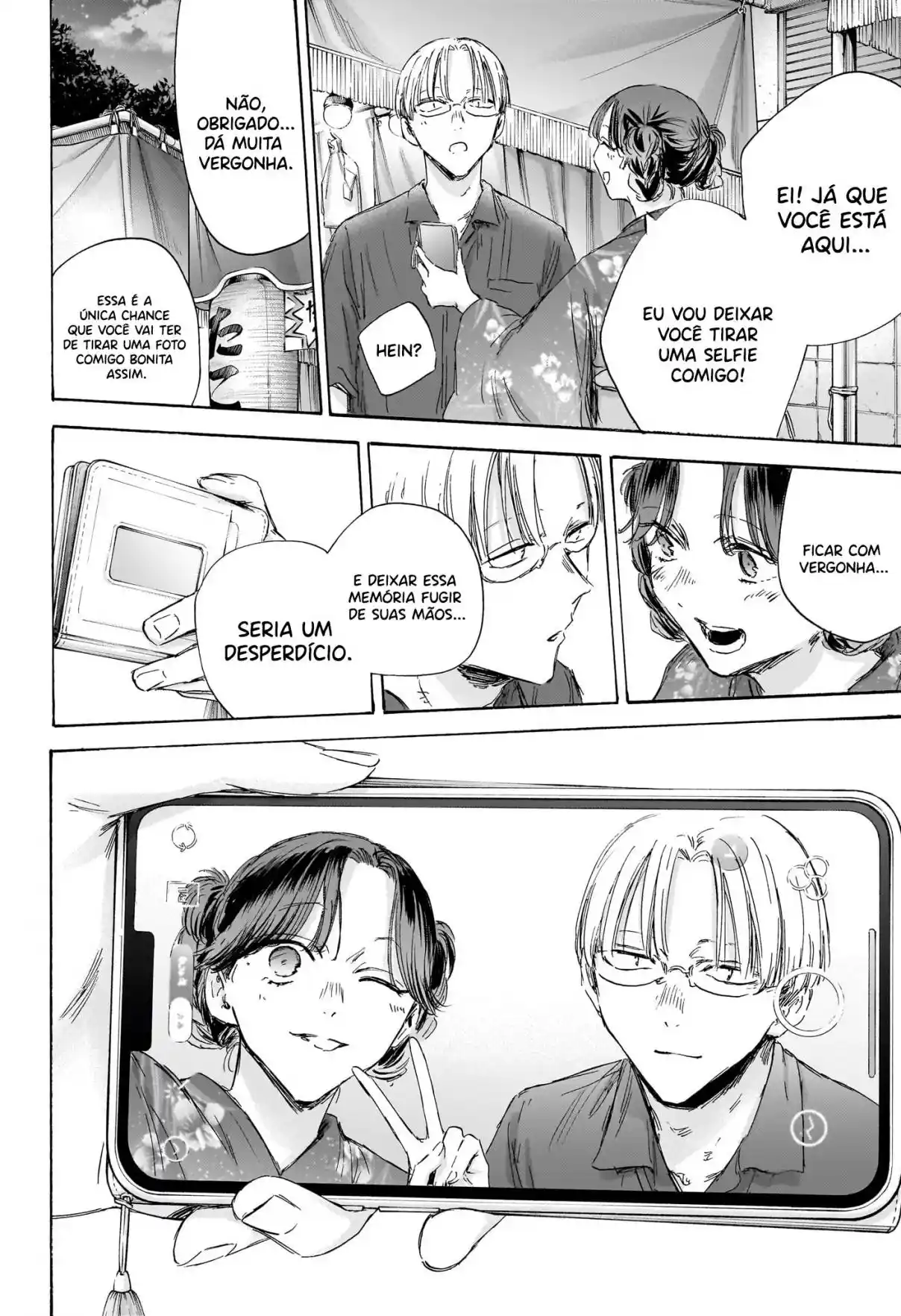 Read Blue Box PT-BR Manga Online