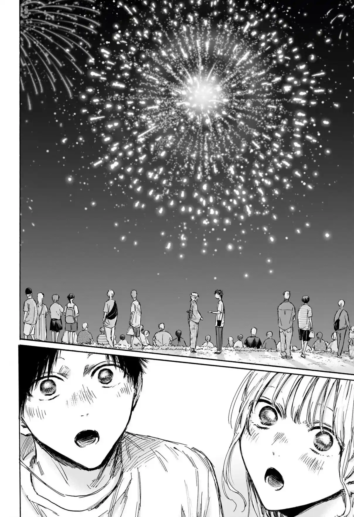 Read Blue Box PT-BR Manga Online