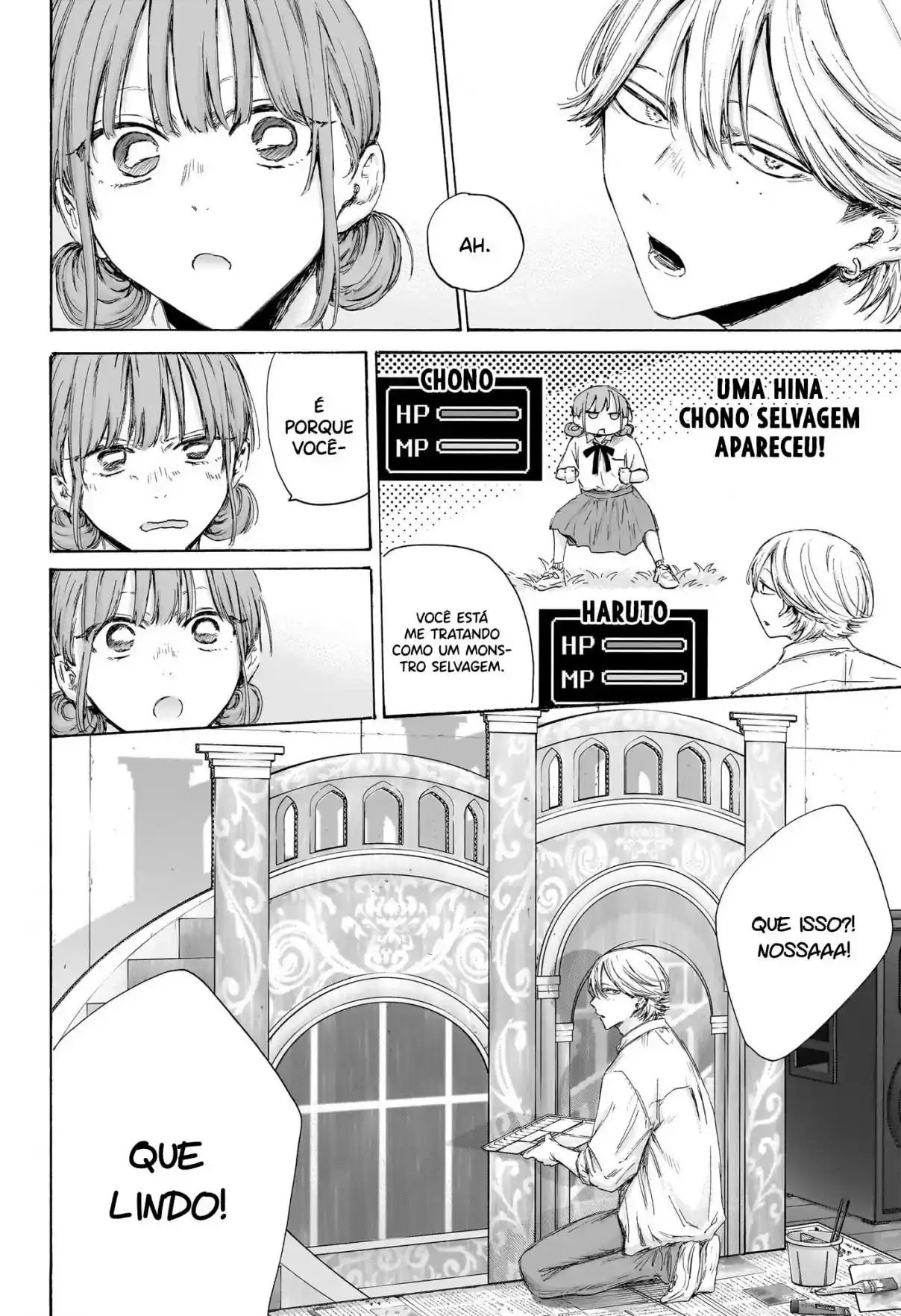 Read Blue Box PT-BR Manga Online
