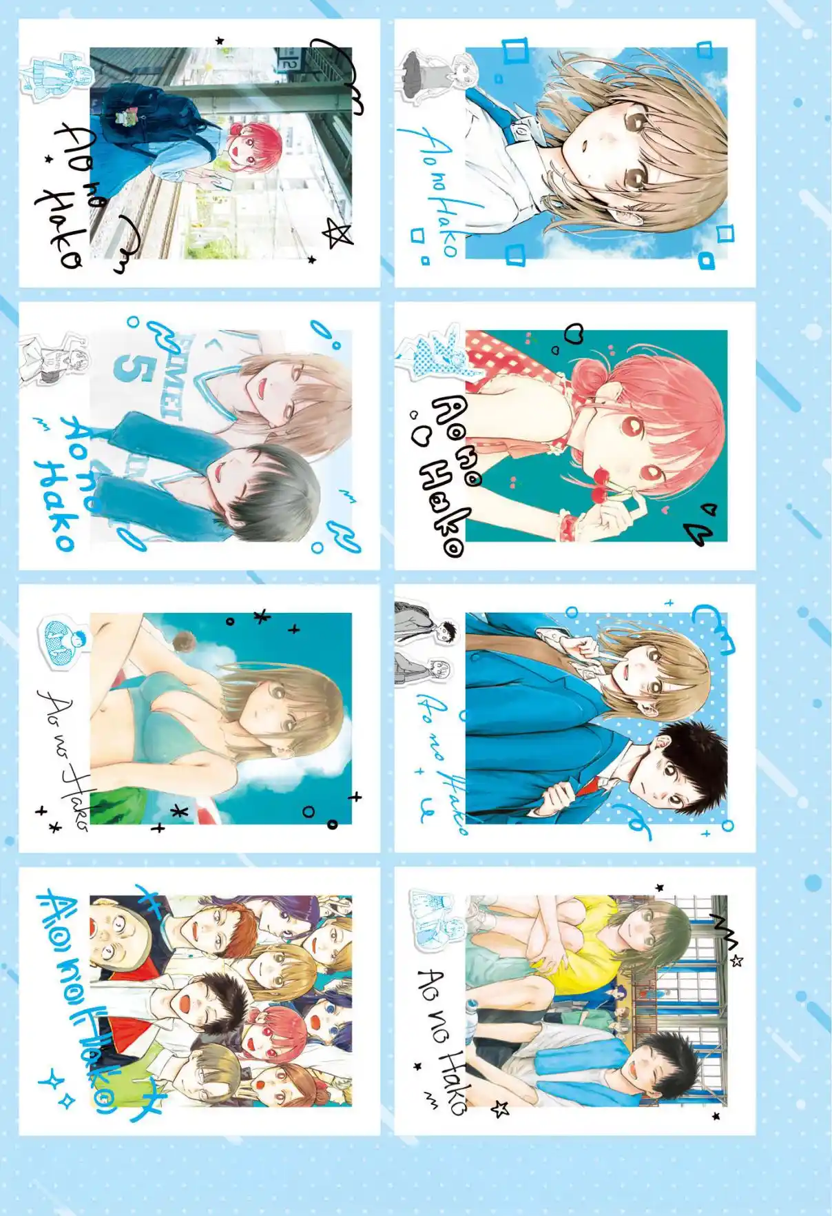 Read Blue Box PT-BR Manga Online