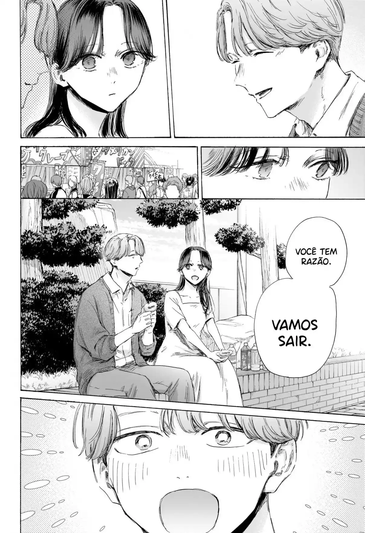 Read Blue Box PT-BR Manga Online