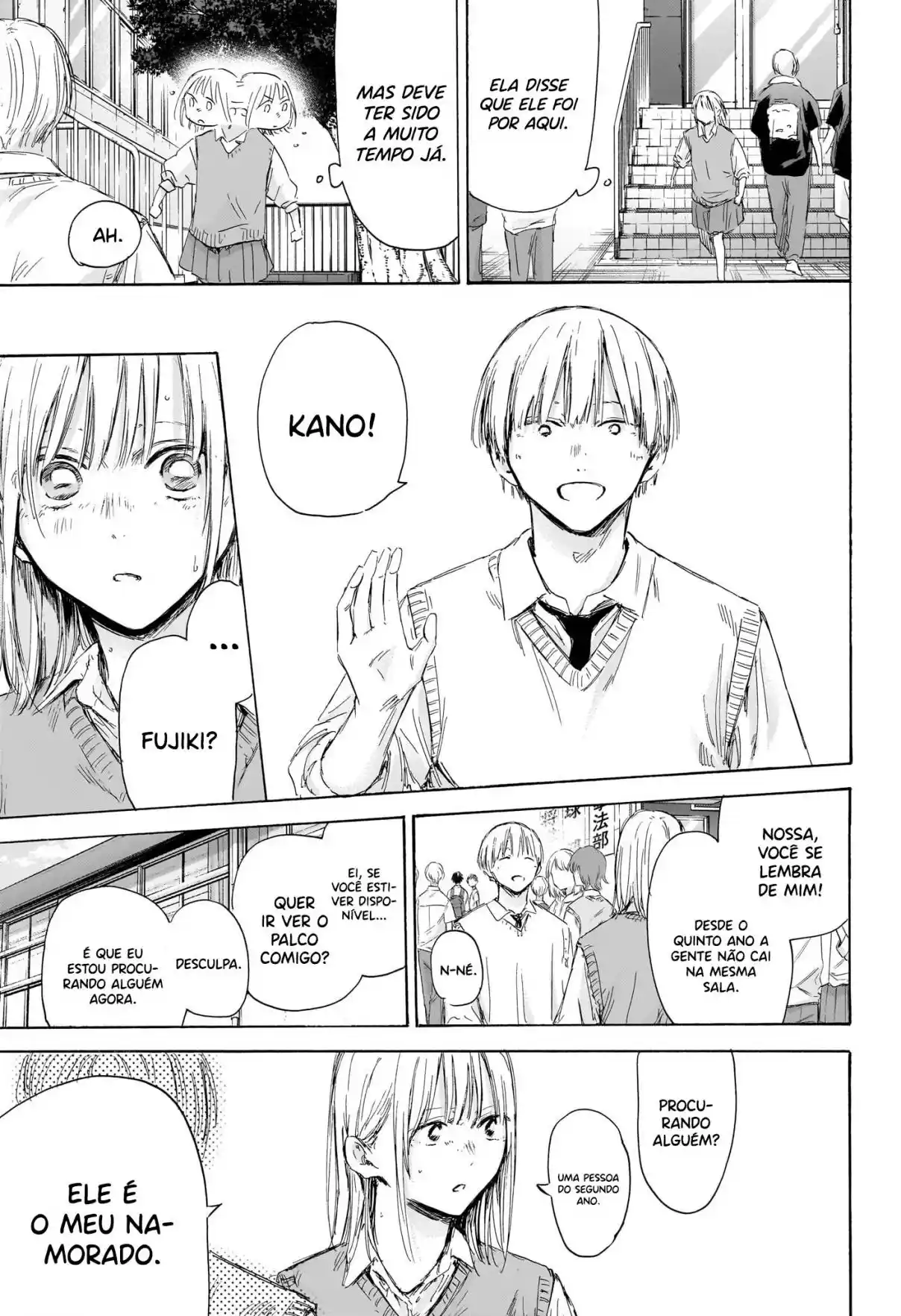 Read Blue Box PT-BR Manga Online