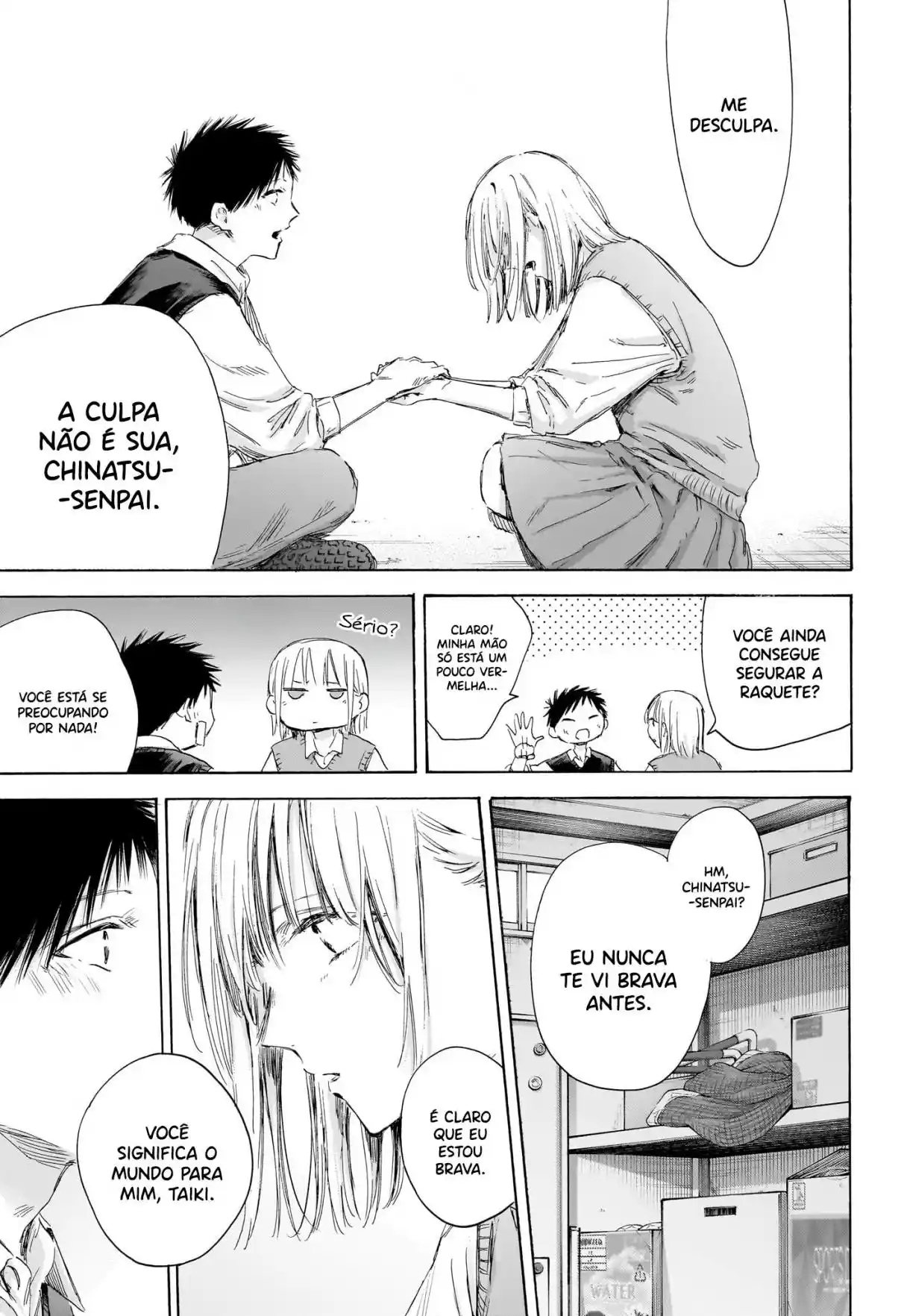 Read Blue Box PT-BR Manga Online