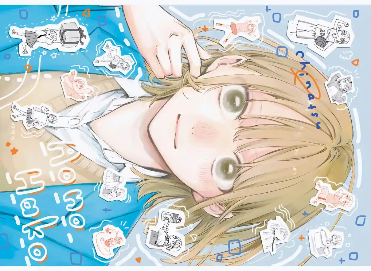 Read Blue Box PT-BR Manga Online