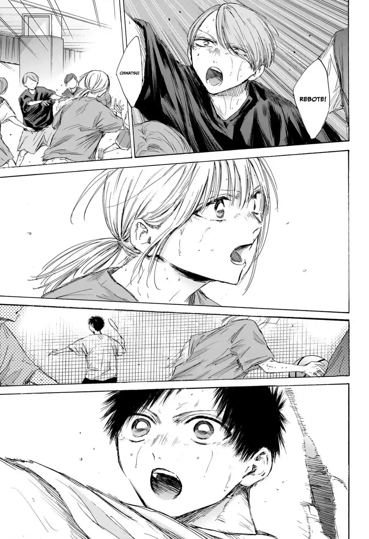 Read Blue Box PT-BR Manga Online