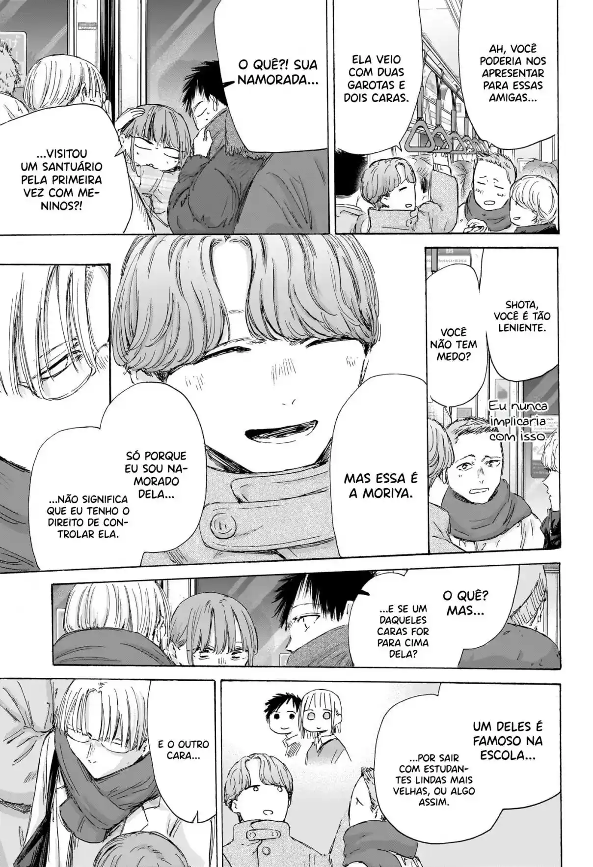 Read Blue Box PT-BR Manga Online