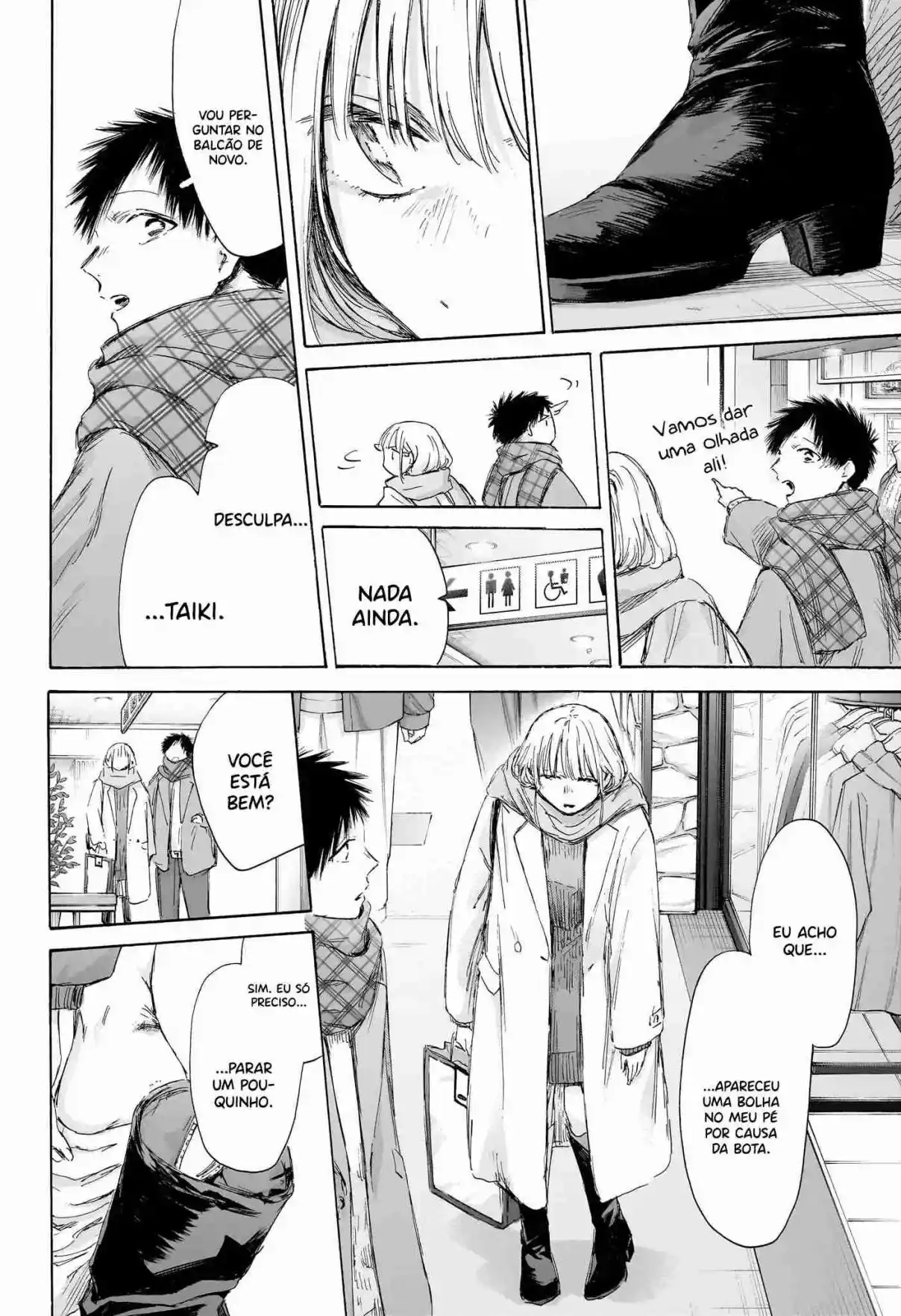 Read Blue Box PT-BR Manga Online