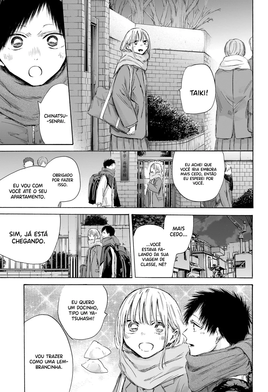 Read Blue Box PT-BR Manga Online