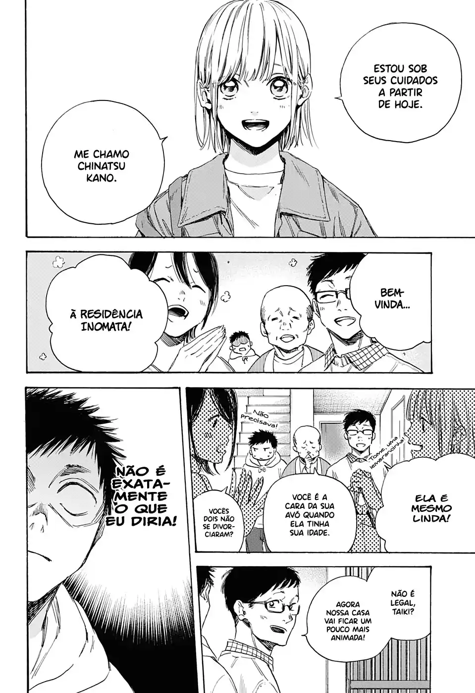 Read Blue Box PT-BR Manga Online