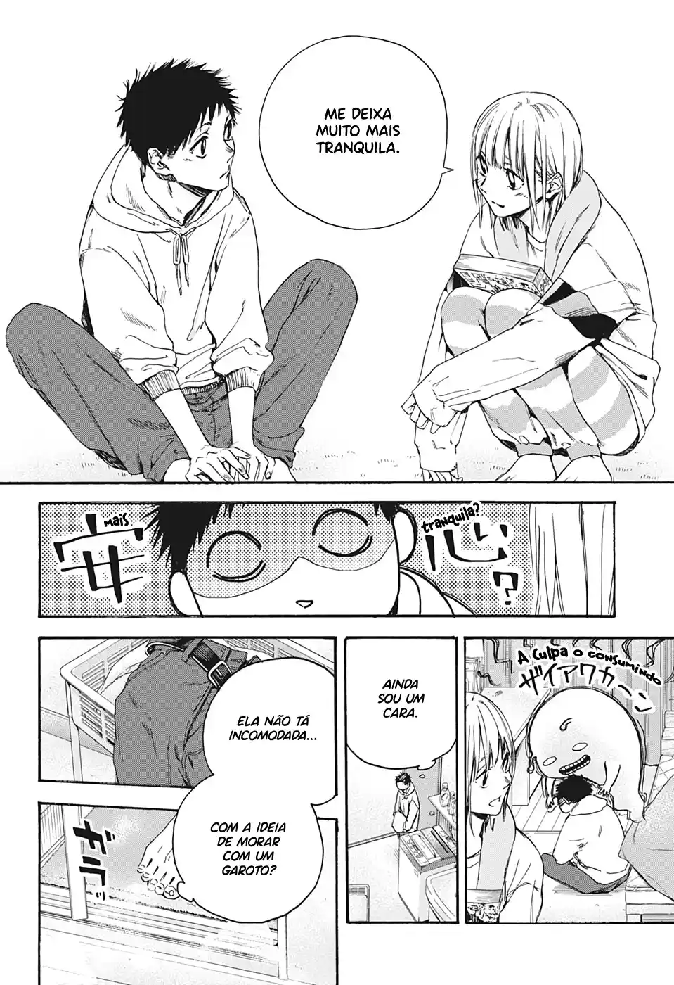 Read Blue Box PT-BR Manga Online